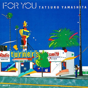 Tatsuro Yamashita - For You (Limited Edition Remaster) Vinyl LP_4547366588132_GOOD TASTE Records