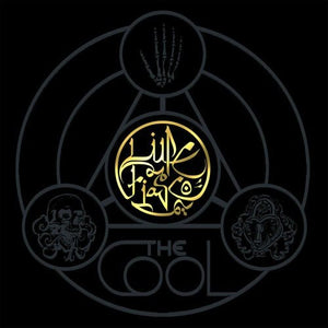 Lupe Fiasco on Vinyl: Where to Start and Where to Go Next - GOOD TASTE Records