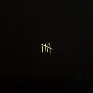 Sault on Vinyl: Where to Start and Where to Go Next - GOOD TASTE Records