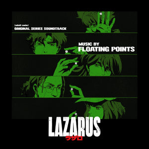 Floating Points - Lazarus (Adult Swim Original Series Soundtrack) Vinyl LP