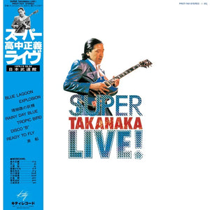 Masayoshi Takanaka - Super Takanaka Live! (RSD Black Friday 2026) Vinyl LP