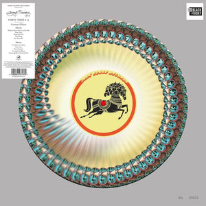 George Harrison - Thirty Three & 1/3 (Zoetrope Picture Disc) (RSD Black Friday 2026) Vinyl LP