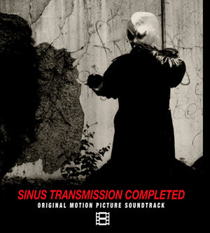 teenage engineering sinus transmission completed book+vinyl