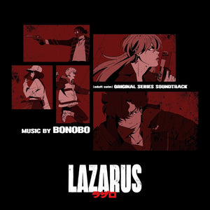 Bonobo - Lazarus (Adult Swim Original Series Soundtrack) (Translucent Milky Clear Color) Vinyl LP_GOOD TASTE Records