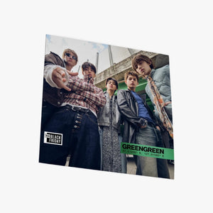 CORTIS - GREENGREEN playextended (Red-in-Green Color) (RSD Black Friday 2026) Vinyl LP_GOOD TASTE Records