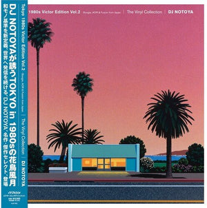 DJ Notoya - Tokyo 1980s Victor Edition Vol. 2: Boogie, AOR & Fusion from Japan Vinyl LP_GOOD TASTE Records