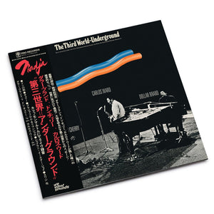 Dollar Brand, Don Cherry & Carlos Ward - Third World Underground Vinyl LP_GOOD TASTE Records