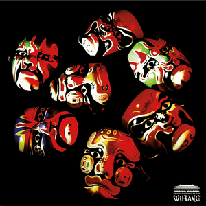 El Michels Affair - Enter the 37th Chamber (Special Edition) Cassette_GOOD TASTE Records