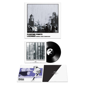 Floating Points - Lazarus (Adult Swim Original Series Soundtrack) Vinyl LP_GOOD TASTE Records