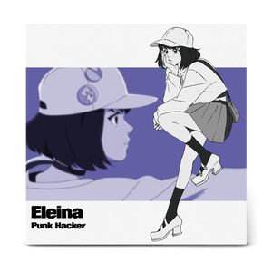 Floating Points - Lazarus (Adult Swim Original Series Soundtrack) Vinyl LP_GOOD TASTE Records