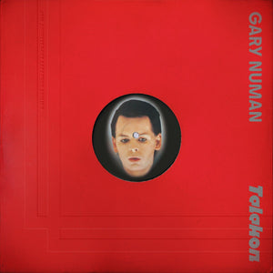 Gary Numan - Telekon (Expanded Deluxe 45th Anniversary) (Sparkle Rainbow Color) Vinyl LP_GOOD TASTE Records