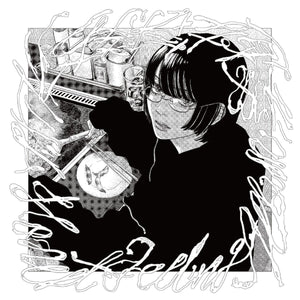 Hakushi Hasegawa - Honest Feeling Album (Clear White Smoke Color) Vinyl LP_GOOD TASTE Records