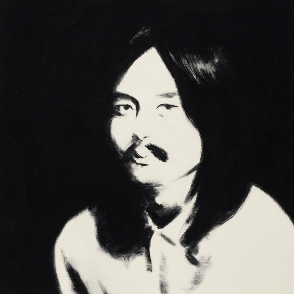 Haruomi Hosono/Various - Hosono House Revisited Vinyl LP_659457249212_GOOD TASTE Records