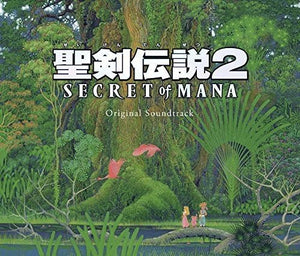 Hiroki Kikuta - Seiken Densetsu 2: Secret of Mana Original Soundtrack (Japan Import) CD_GOOD TASTE Records