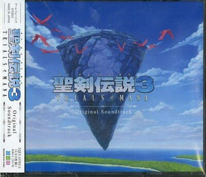 Hiroki Kikuta - Seiken Densetsu 3: Trials of Mana Original Soundtrack (Japan Import) CD_GOOD TASTE Records