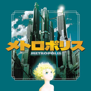 Hiroshi Matsumoto & Hideo Ichikawa Quartet - Megalopolis Vinyl LP_GOOD TASTE Records