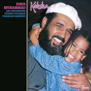 Idris Muhammad - Kabsha Vinyl LP_GOOD TASTE Records