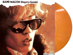 Shigeru Suzuki - Band Wagon (Clear Orange Color) Vinyl LP