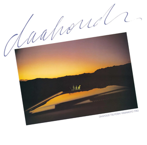 Tsuyoshi Yamamoto - Daahoud Vinyl LP