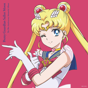 Various - Pretty Guardian Sailor Moon: The 30th Anniversary Memorial Album (Pink Color) Vinyl LP