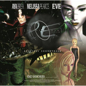 Yoko Shimomura - Parasite Eve (Original Soundtrack) CD