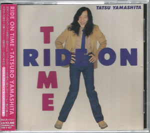 Tatsuro Yamashita - Ride on Time CD