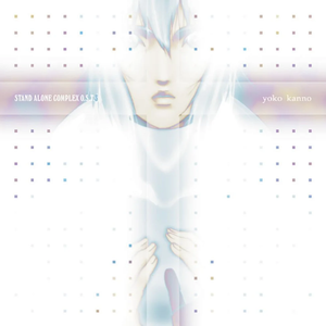 Yoko Kanno - Ghost in the Shell: Stand Alone Complex O.S.T. 3 Vinyl LP