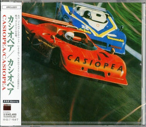 Casiopea - Casiopea (self-titled) (DSD Mastering) CD