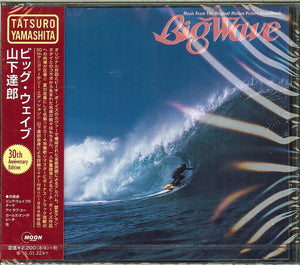 Tatsuro Yamashita - Big Wave (30th Anniversary Edition) CD