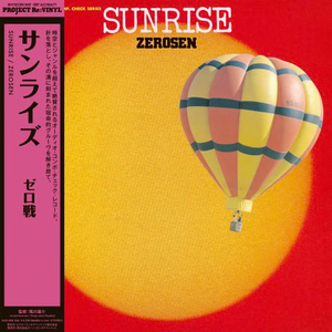Zerosen - Sunrise Vinyl LP