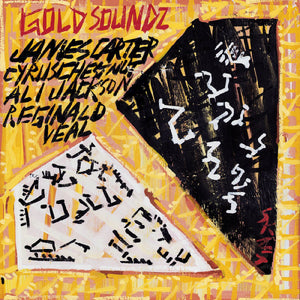 JAMES CARTER  -  GOLD SOUNDZ: A JAZZ TRIBUTE TO PAVEMENT  (RECORD STORE DAY 2026) Vinyl LP_GOOD TASTE Records