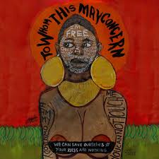 Jill Scott - To Whom This May Concern (Brown Swirl Color) Vinyl LP_GOOD TASTE Records