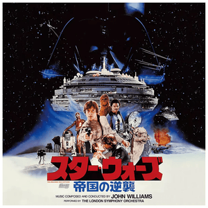 John Williams - Star Wars: The Empire Strikes Back (Japanese Import) Vinyl LP_4988031457344_GOOD TASTE Records