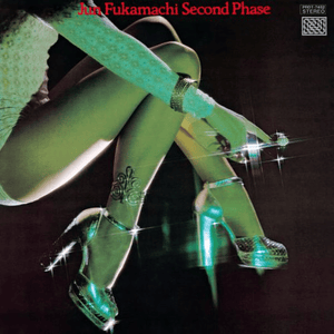 Jun Fukamachi - Second Phase (Clear Green Color) Vinyl LP_GOOD TASTE Records
