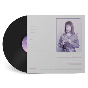 June Chikuma - The Midas Touch Vinyl LP_GOOD TASTE Records