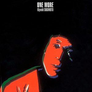 Kiyoshi Sugimoto - One More (Red Color) Vinyl LP_GOOD TASTE Records