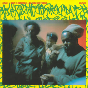 Kutmah - A Tribute to Brother Ras G & The Afrikan Space Program Vinyl LP_GOOD TASTE Records
