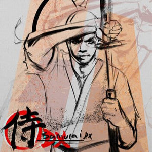 Lupe Fiasco - Saumrai DX (Indie Exclusive Red Swirl Color) Vinyl LP_GOOD TASTE Records