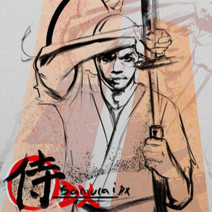 Lupe Fiasco - Saumrai DX Vinyl LP_GOOD TASTE Records