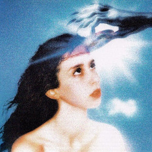 Magdalena Bay - Imaginal Disk Vinyl LP_GOOD TASTE Records