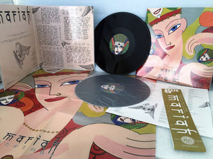 Mariah - Utakata No Hibi Vinyl LP_GOOD TASTE Records