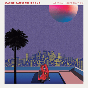 Mariko Katsuragi - Aoyama Nights Vinyl LP_826853004503_GOOD TASTE Records