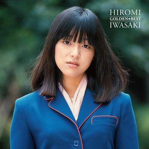 Masayoshi Takanaka - Golden Best (SHM-CD) CD_GOOD TASTE Records