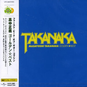 Masayoshi Takanaka - Golden Best (SHM-CD) CD_GOOD TASTE Records