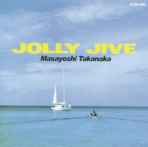 Masayoshi Takanaka - Jolly Jive