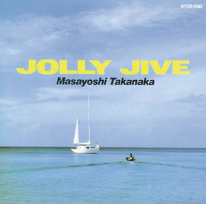 Masayoshi Takanaka - Jolly Jive (Clear Lime Yellow Color) Vinyl LP_GOOD TASTE Records