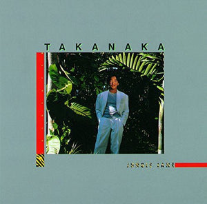 Masayoshi Takanaka - Jungle Jane (SHM-CD) CD_GOOD TASTE Records