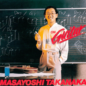 Masayoshi Takanaka - On Guitar (SHM-CD) CD_GOOD TASTE Records