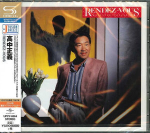 Masayoshi Takanaka - Rendez-Vous (SHM-CD) CD_GOOD TASTE Records