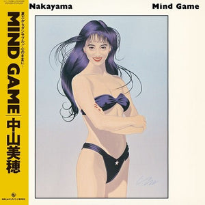 Miho Nakayama - Mind Game (Clear Color) Vinyl LP_GOOD TASTE Records